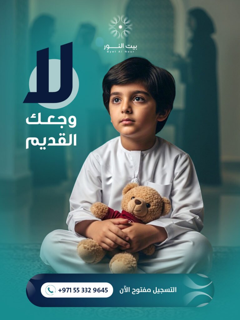 Home 2artboard 1 copy 2.jpg