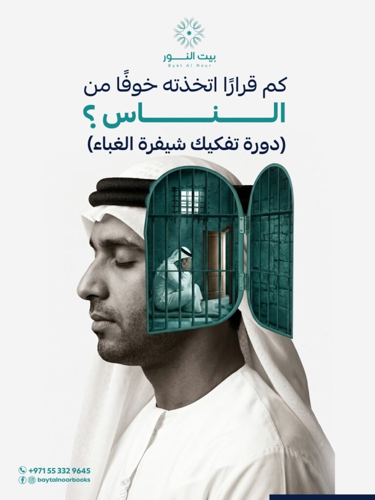 الرئيسية what