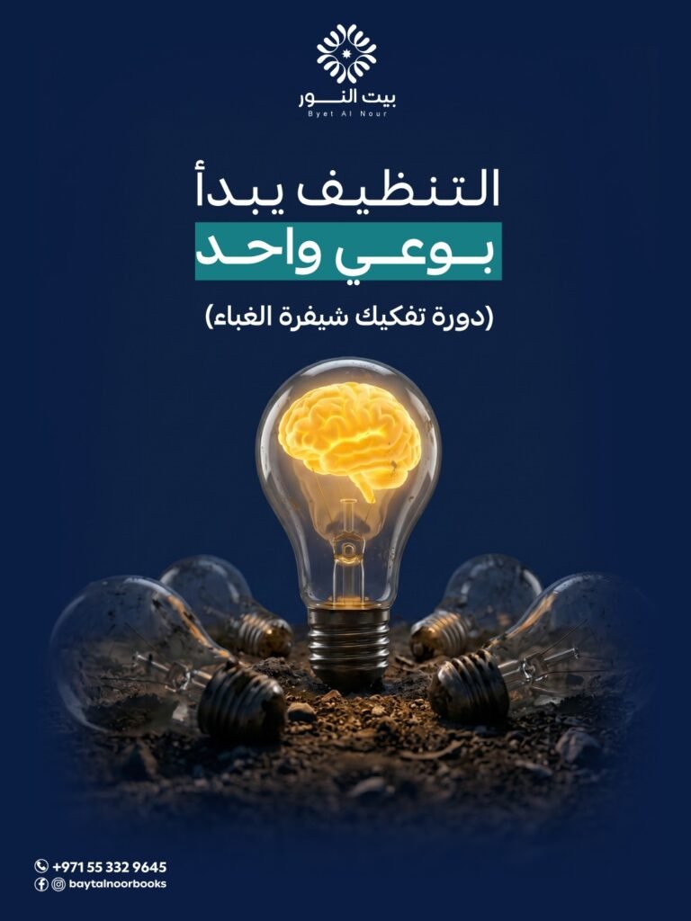 الرئيسية whatsapp image