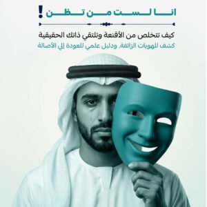 الرئيسية بيت النوور7.jpg